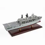 CM711 HMS Bulwark (L15) Amphibious Assault 30 Inches Ship Model cm711-hms-bulwark-l15-amphibious-assault-30-inches-ship-model-l03.jpg