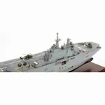 CM712 FS Tonnerre (L9014) Amphibious Assault 30 Inches Ship Model cm712-fs-tonnerre-l9014-amphibious-assault-30-inches-ship-model-l02.jpg