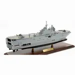 CM712 FS Tonnerre (L9014) Amphibious Assault 30 Inches Ship Model cm712-fs-tonnerre-l9014-amphibious-assault-30-inches-ship-model-l03.jpg