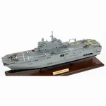 CM712 FS Tonnerre (L9014) Amphibious Assault 30 Inches Ship Model cm712-fs-tonnerre-l9014-amphibious-assault-30-inches-ship-model-l04.jpg