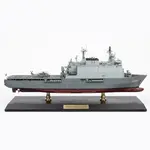 CM714 HNLMS Rotterdam (L800) Landing Platform Dock 30 Inches Model cm714-hnlms-rotterdam-l800-landing-platform-dock-30-inches-model-l01.jpg