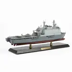 CM714 HNLMS Rotterdam (L800) Landing Platform Dock 30 Inches Model cm714-hnlms-rotterdam-l800-landing-platform-dock-30-inches-model-l03.jpg