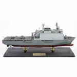 CM714 HNLMS Rotterdam (L800) Landing Platform Dock 30 Inches Model cm714-hnlms-rotterdam-l800-landing-platform-dock-30-inches-model-l04.jpg