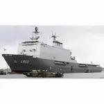 CM714 HNLMS Rotterdam (L800) Landing Platform Dock 30 Inches Model cm714-hnlms-rotterdam-l800-landing-platform-dock-30-inches-model-l05.jpg