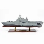 CM715 USS Savannah (LCS-28)  Littoral Combat 30 Inches Ship Model cm715-uss-savannah-lcs28-littoral-combat-30-inches-ship-model-l01.jpg