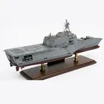 CM715 USS Savannah (LCS-28)  Littoral Combat 30 Inches Ship Model cm715-uss-savannah-lcs28-littoral-combat-30-inches-ship-model-l03.jpg