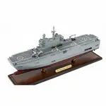 CM716 FS Dixmude (L9015) Amphibious Assault 30 Inches Ship Model cm716-fs-dixmude-l9015-amphibious-assault-30-inches-ship-model-l04.jpg