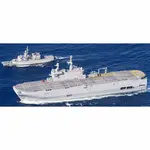 CM716 FS Dixmude (L9015) Amphibious Assault 30 Inches Ship Model cm716-fs-dixmude-l9015-amphibious-assault-30-inches-ship-model-l08.jpg