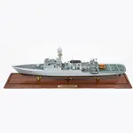 CM717 HDMS Thetis (F357) Patrol Frigate 30 Inches Model cm717-hdms-thetis-f357-patrol-frigate-30-inches-model-l04.jpg