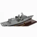CM718 HS Spetsai (F453)  Hydra-class Frigate 30 Inches Model cm718-hs-spetsai-f453-hydraclass-frigate-30-inches-model-l02.jpg