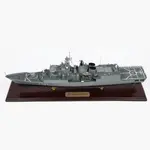 CM718 HS Spetsai (F453)  Hydra-class Frigate 30 Inches Model cm718-hs-spetsai-f453-hydraclass-frigate-30-inches-model-l04.jpg