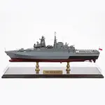 CM720 ORP Ślązak (241) Patrol Corvette  30 Inches Model cm720-orp-slazak-241-patrol-corvette-30-inches-model-l01.jpg