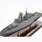 CM720 ORP Ślązak (241) Patrol Corvette  30 Inches Model cm720-orp-slazak-241-patrol-corvette-30-inches-model-l02.jpg