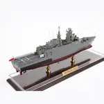 CM720 ORP Ślązak (241) Patrol Corvette  30 Inches Model cm720-orp-slazak-241-patrol-corvette-30-inches-model-l03.jpg
