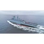 CM720 ORP Ślązak (241) Patrol Corvette  30 Inches Model cm720-orp-slazak-241-patrol-corvette-30-inches-model-l09.jpg