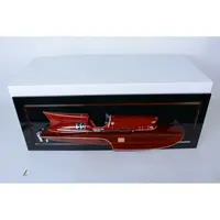 H066 Ferrari Hydroplane Half-Hull 39 Inches L h066-ferrari-hydroplane-halfhull-39-inches-l-l07.JPG