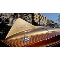 K256 Chris Craft Cobra 18 Ft. Custom Built Relica Boat k256-chris-craft-cobra-18-ft-custom-built-relica-boat-l16.jpg