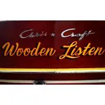 K297 Chris-Craft XK-19 Super Sport 19ft Custom Built Wooden Boat k297-chriscraft-xk19-super-sport-19ft-custom-built-wooden-boat-l07.jpg