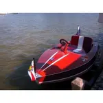 K306 Memory 8ft Custom Built Wooden Boat k306-memory-8ft-custom-built-wooden-boat-l02.jpg