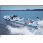 K331 Ski-Dart 17ft (1960) Custom Built Wooden Boat k331-skidart-17ft-1960-custom-built-wooden-boat-l07.jpg