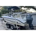 K333 20ft Center Console Wooden Boat | Custom Build Consultation Deposit k333-20ft-center-console-wooden-boat-custom-build-consultation-deposit-l03.jpg