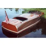 K355 Glen L Biscayne 18ft Custom Built Wooden Boat k355-glen-l-biscayne-18ft-custom-built-wooden-boat-l03.jpg