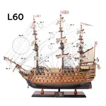PTR002 Paracord / Rigging No.06 ptr002-paracord-rigging-no-06-l0306082026.jpg