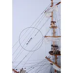 PTR004 Paracord / Rigging No.12 ptr004-paracord-rigging-no12-l0207082026.jpg