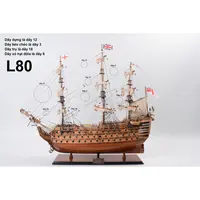 PTR004 Paracord / Rigging No.12 ptr004-paracord-rigging-no12-l03.jpg