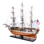 T012 USS Constitution Exclusive Edition Admiral Line t012-uss-constitution-exclusive-edition-admiral-line-l0322092026.jpg