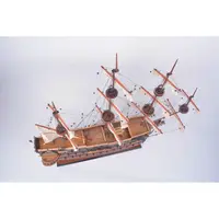 T029 Le Furieux Model Ship Admiral Line | Fully Assembled t029-le-furieux-model-ship-admiral-line-fully-assembled-l11.JPG