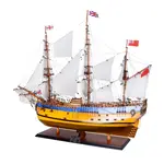 T096 HMS Endeavour Painted Admiral Line t096-hms-endeavour-painted-admiral-line-l0303092026.jpg