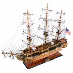 T121 Constitution Copper Bottom E.E. Admiral Line t121-constitution-copper-bottom-e-e-admiral-line-l0328072026.jpg