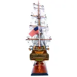T121 Constitution Copper Bottom E.E. Admiral Line t121-constitution-copper-bottom-e-e-admiral-line-l0628072026.jpg
