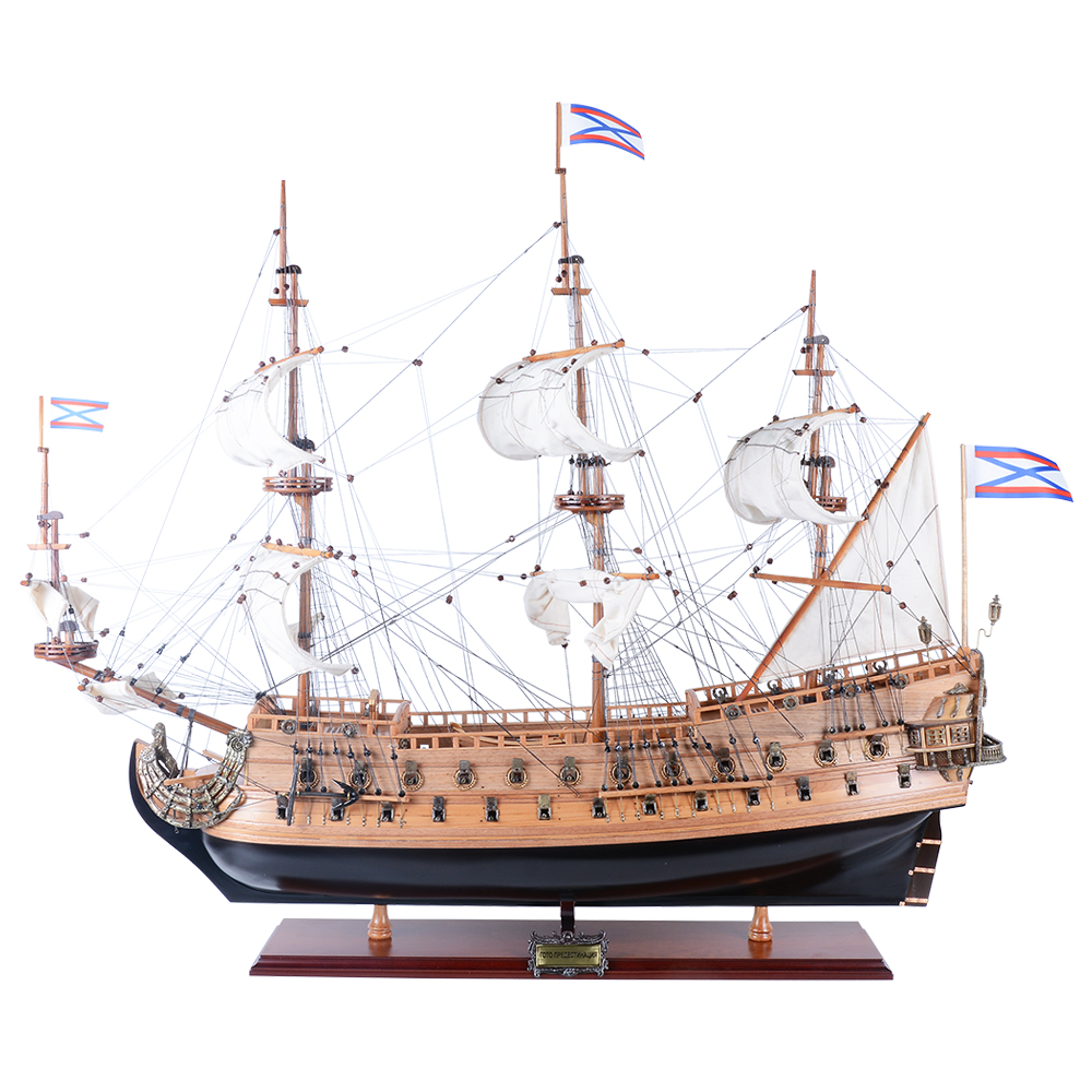 T263 Goto Predestination (L80) T263-Goto-Predestination-L01.jpg