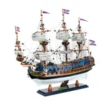 T266 GOTO PREDESTINATION SMALL Admiral Line t266-goto-predestination-small-admiral-line-l0228072026.jpg