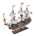 T266 GOTO PREDESTINATION SMALL Admiral Line t266-goto-predestination-small-admiral-line-l0328072026.jpg