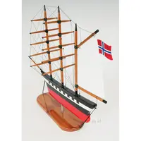 T294 Wind Pointer Model Boat Weather Vane t294-wind-pointer-model-boat-l04.jpg