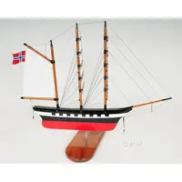 T294 Wind Pointer Model Boat Weather Vane t294-wind-pointer-model-boat-l08.jpg