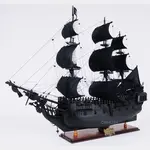 T295A Black Pearl Pirate Ship Large With Table Top Display Case 