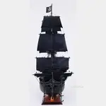 T295A Black Pearl Pirate Ship Large With Table Top Display Case 