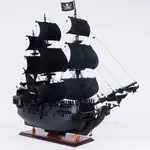 T295A Black Pearl Pirate Ship Large With Table Top Display Case 