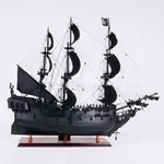 T295A Black Pearl Pirate Ship Large With Table Top Display Case 