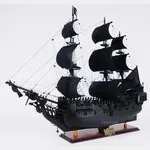 T295B Black Pearl Pirate Ship Large With Floor Display Case 