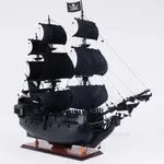 T295B Black Pearl Pirate Ship Large With Floor Display Case 