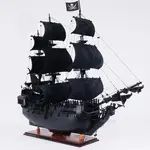 T305B Black Pearl Pirate Ship Midsize With Display Case Front Open 