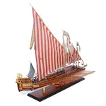 T409 La Real Galley Spanish Ship Model - Custom Made t409-la-real-galley-spanish-ship-model-custom-made-l0305082026.jpg