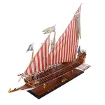 T409 La Real Galley Spanish Ship Model - Custom Made t409-la-real-galley-spanish-ship-model-custom-made-l0405082026.jpg
