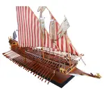T409 La Real Galley Spanish Ship Model - Custom Made t409-la-real-galley-spanish-ship-model-custom-made-l0909072026.png