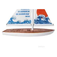 Y219 Souvernir Ship L25 y219-souvernir-ship-l25-l13.jpg